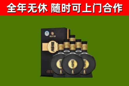 舟山市回收习酒