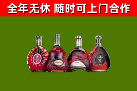 舟山市回收老洋酒