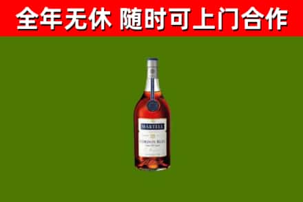 舟山市回收蓝带洋酒
